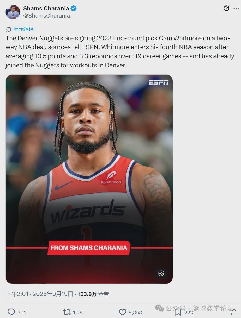 战胜血栓！重返NBA！22岁天才回来了
