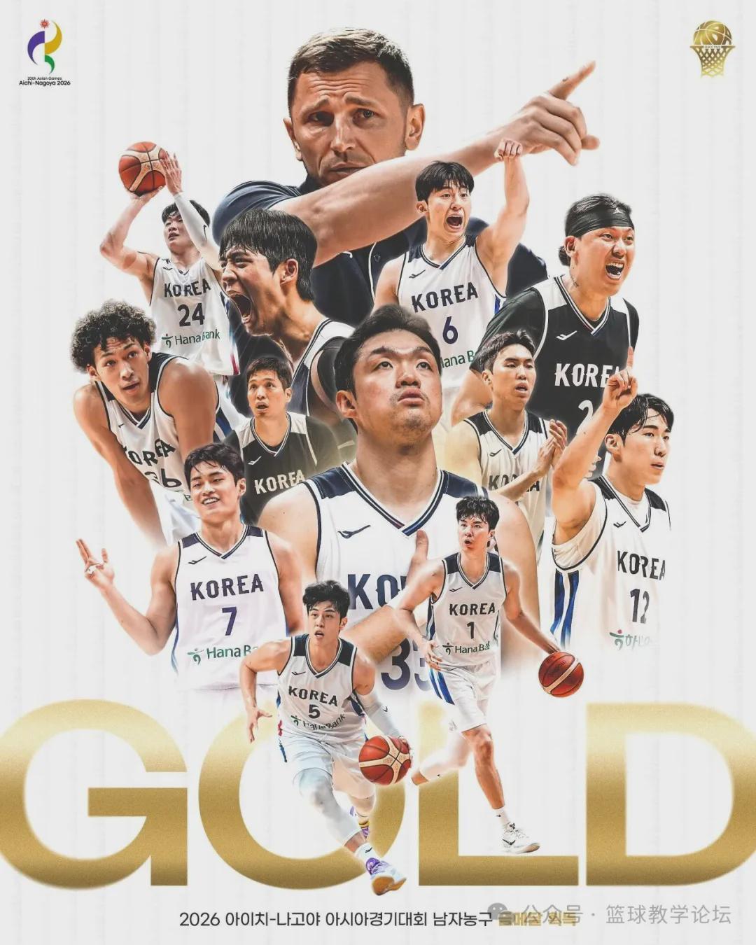 27+18+3！时隔12年夺冠！又一个亚洲球员打进NBA